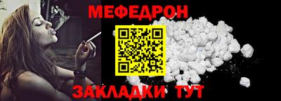 марихуана Краснознаменск