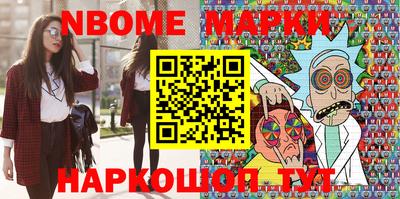 прущая мука Краснодар