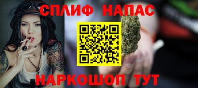 прущая мука Краснодар