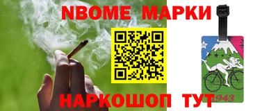 прущая мука Краснодар