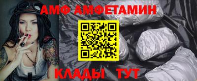марихуана Краснознаменск