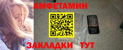 прущая мука Краснодар