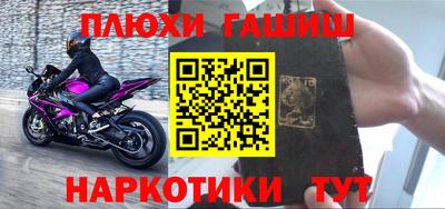 прущая мука Краснодар